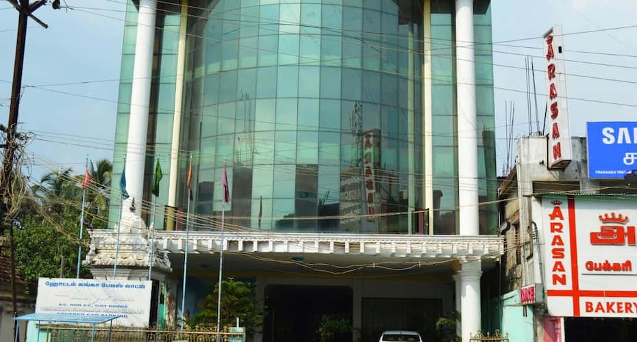 Hotel Ganga Lodge, Nagercoil 1